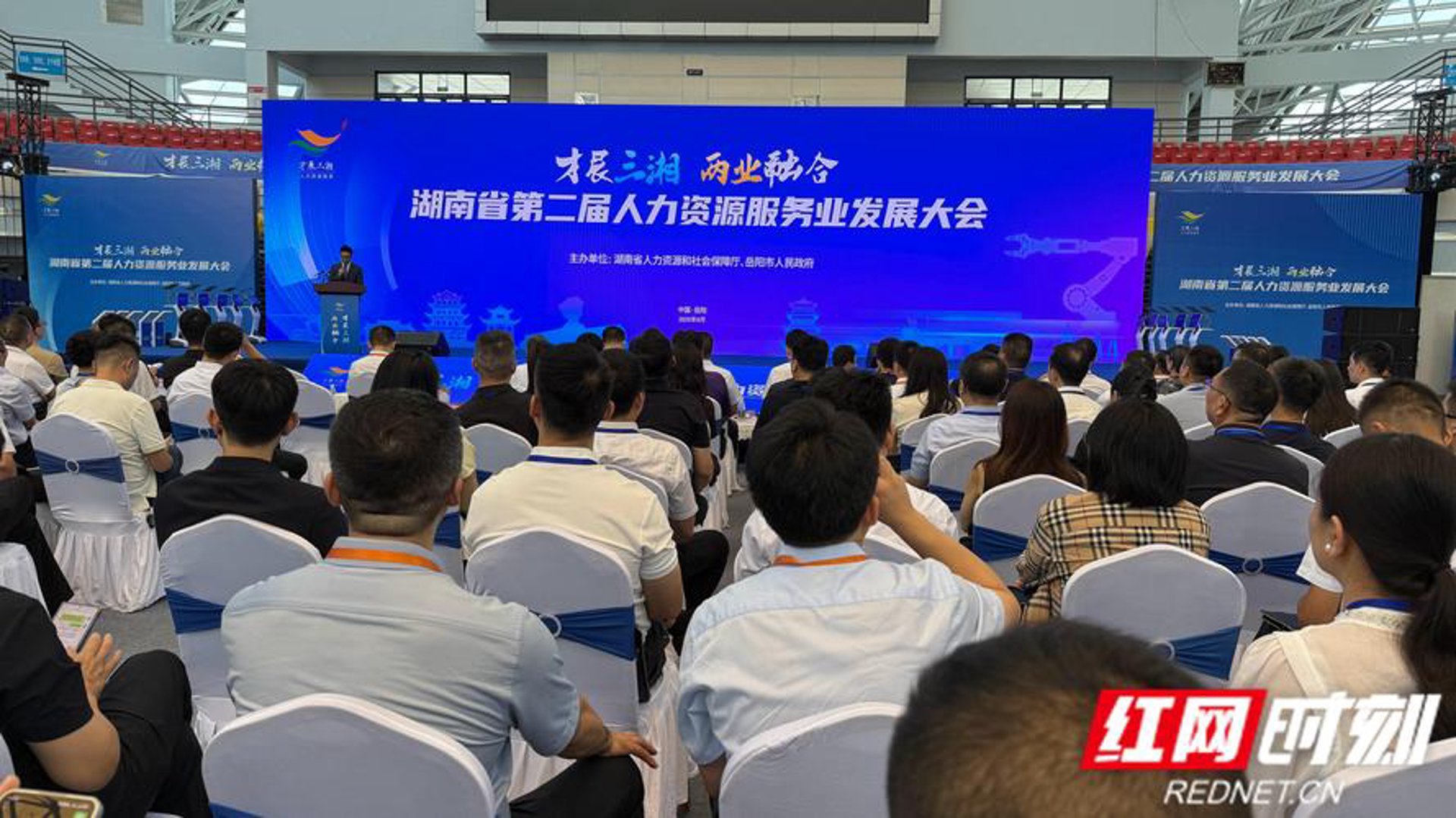 追本溯源科技